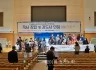제201회 정기노회6